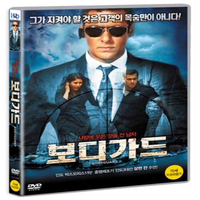 [DVD] 보디가드 : 예스24