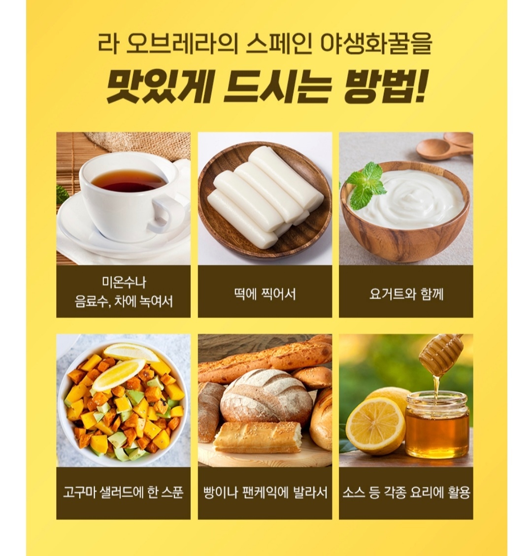 . : 더건강상회