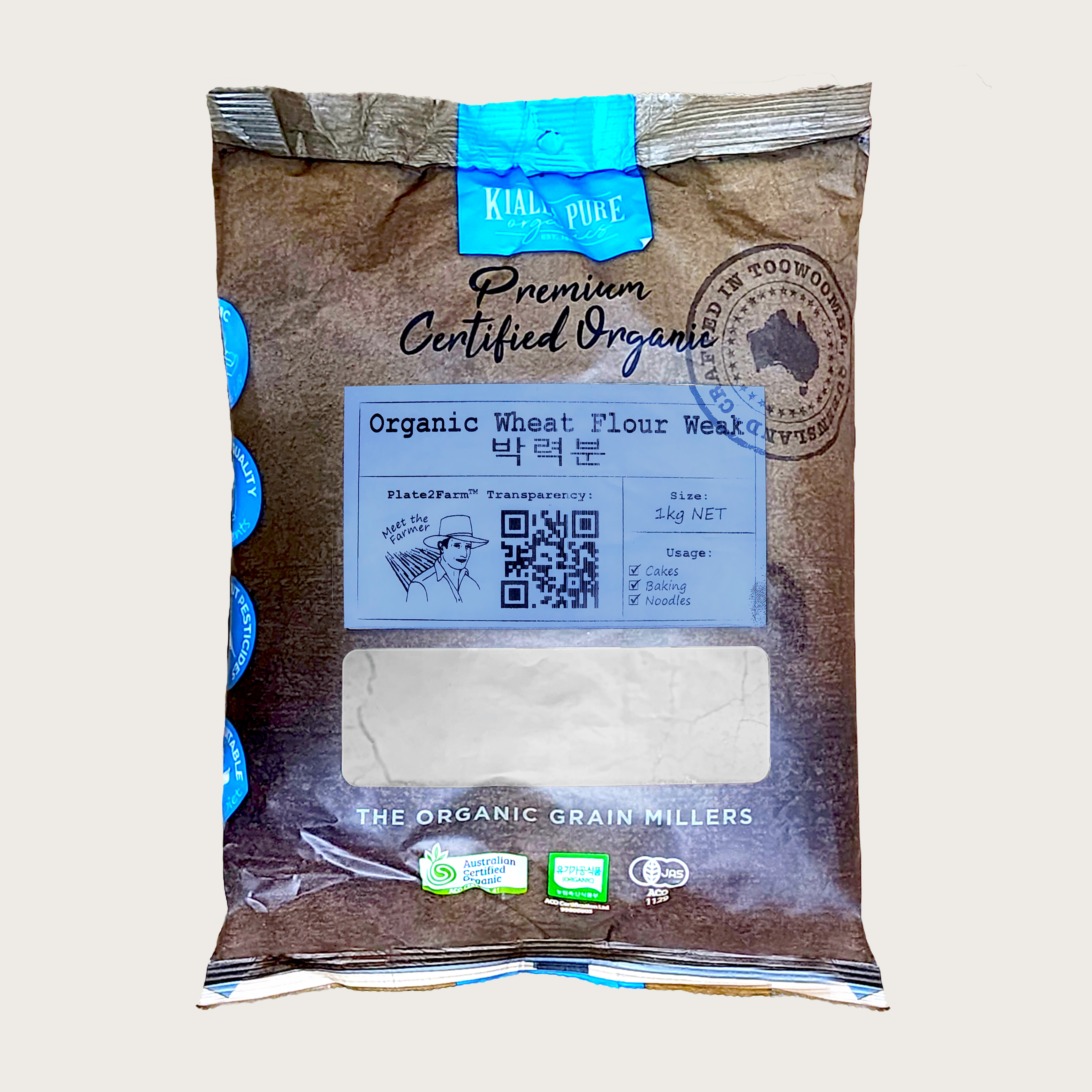 키알라 박력분 유기농밀가루 1kg / 수입제품/ : sm유통