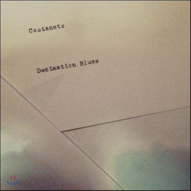 [CD] Castanets - Decimation Blues : 예스24