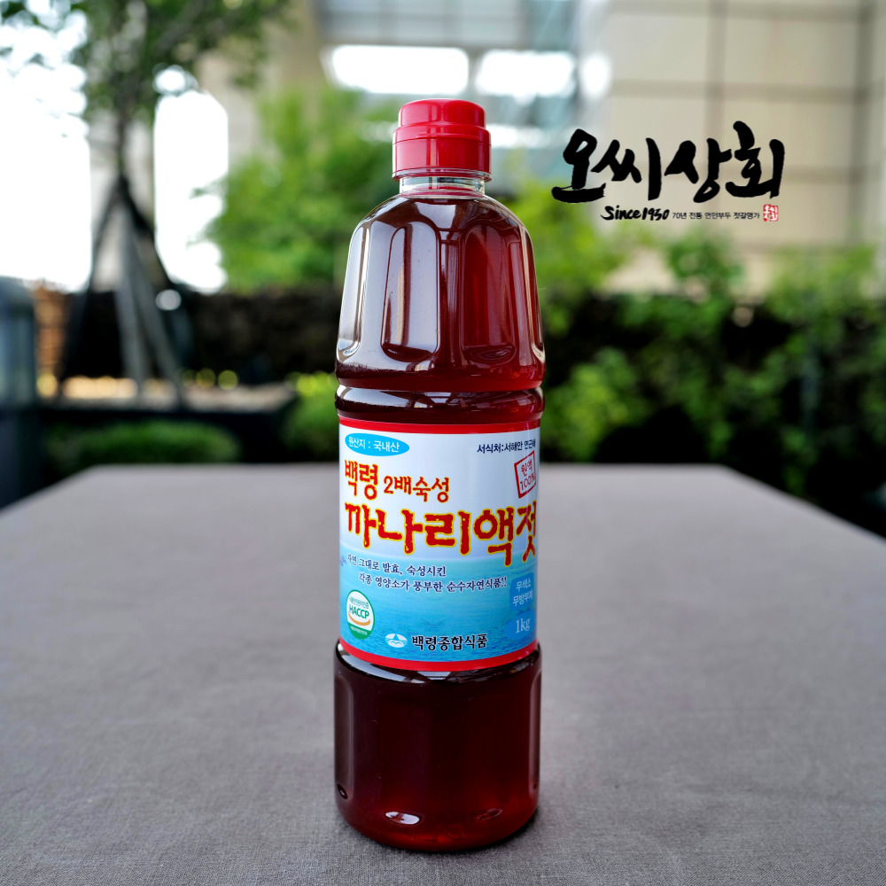 국내산 액젓 BEST 4종 모음 홍게 까나리 갈치 추자멸치 900ml 1kg : 오씨상회