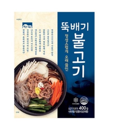 명품 고향 버섯 뚝배기 불고기  400g : 푸드클라우드