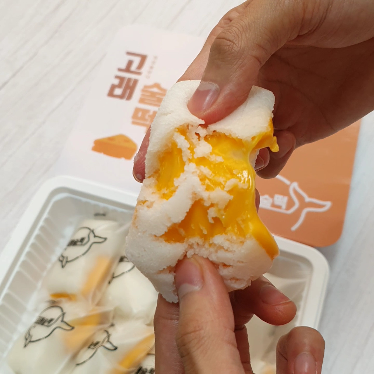 (2박스 무배) 울산 고래술떡 쫀득한 팥 잔기지떡 50개입 부모님 생신떡 선물세트 : 고수의집밥