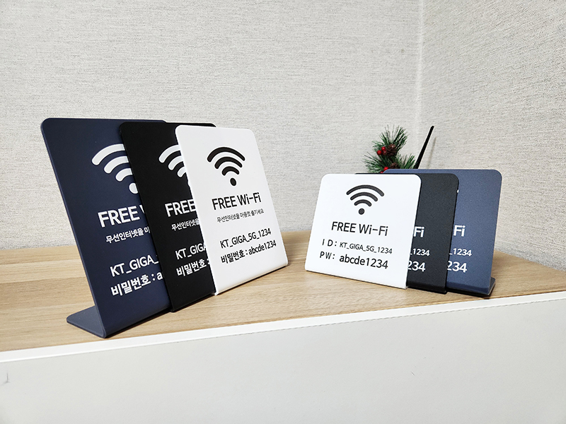 와이파이안내판 wifi안내표시 와이파이비밀번호 도어사인 아크릴표찰 : 디앤에프샵