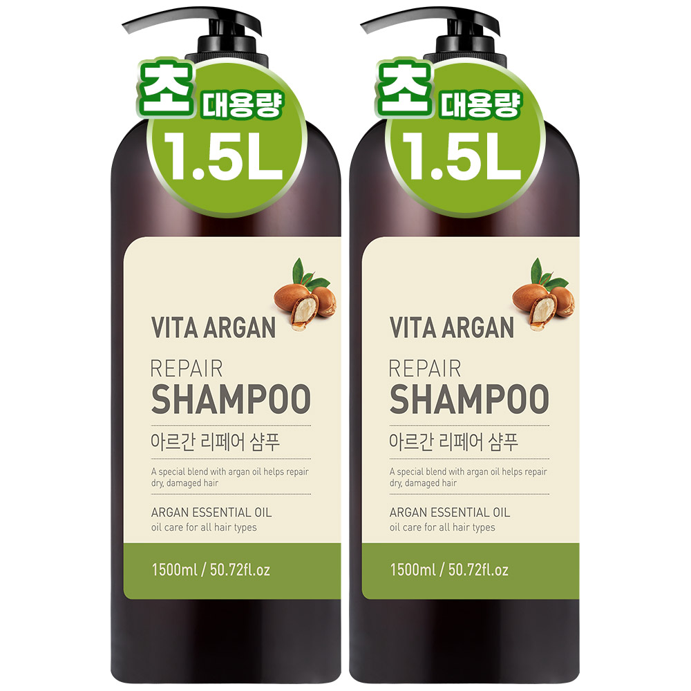 아르간 퍼퓸 샴푸 1500ml 2개 향기좋은 대용량 단백질 사춘기 비듬 두피각질 린스 샴프 : 플러스미