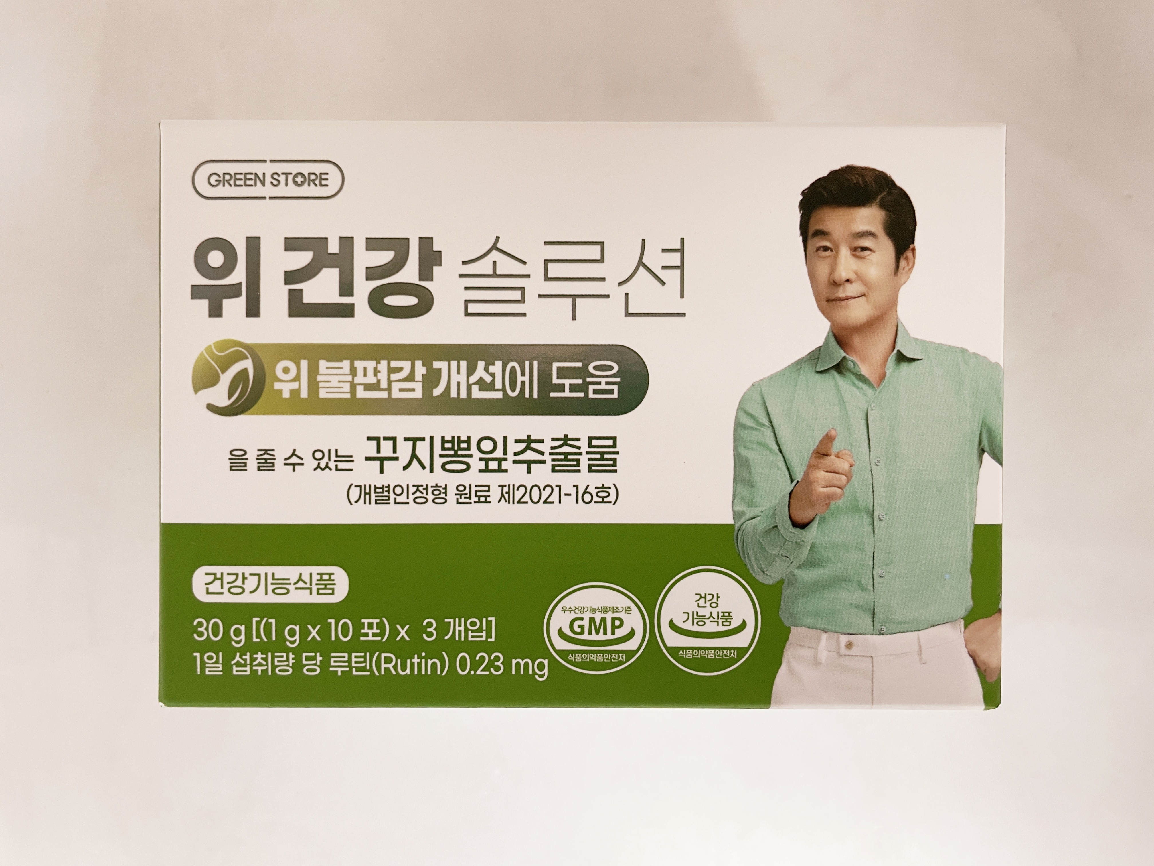 그린스토어 위건강 솔루션 30포 꾸지뽕잎추출물 위 불편감 개선에 도움(유통기한 25.04.06) : K-터틀팜