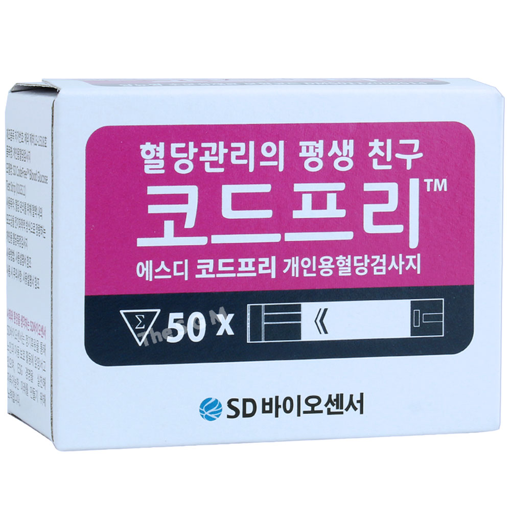 SD 바이오센서 코드프리 개인용 혈당시험지 100매 개인용 당뇨체크 측정지 검사지 스트립 : MS메디칼