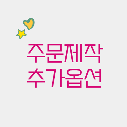 청주 아트큐큐 디자인 & 클래스 : 아트큐큐