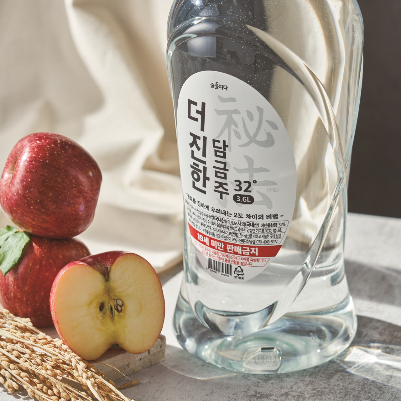 술꽃피다 국내산100% 더진한 담금주 담금주소주 담금소주 32도 3.6L 4병 : 술꽃피다