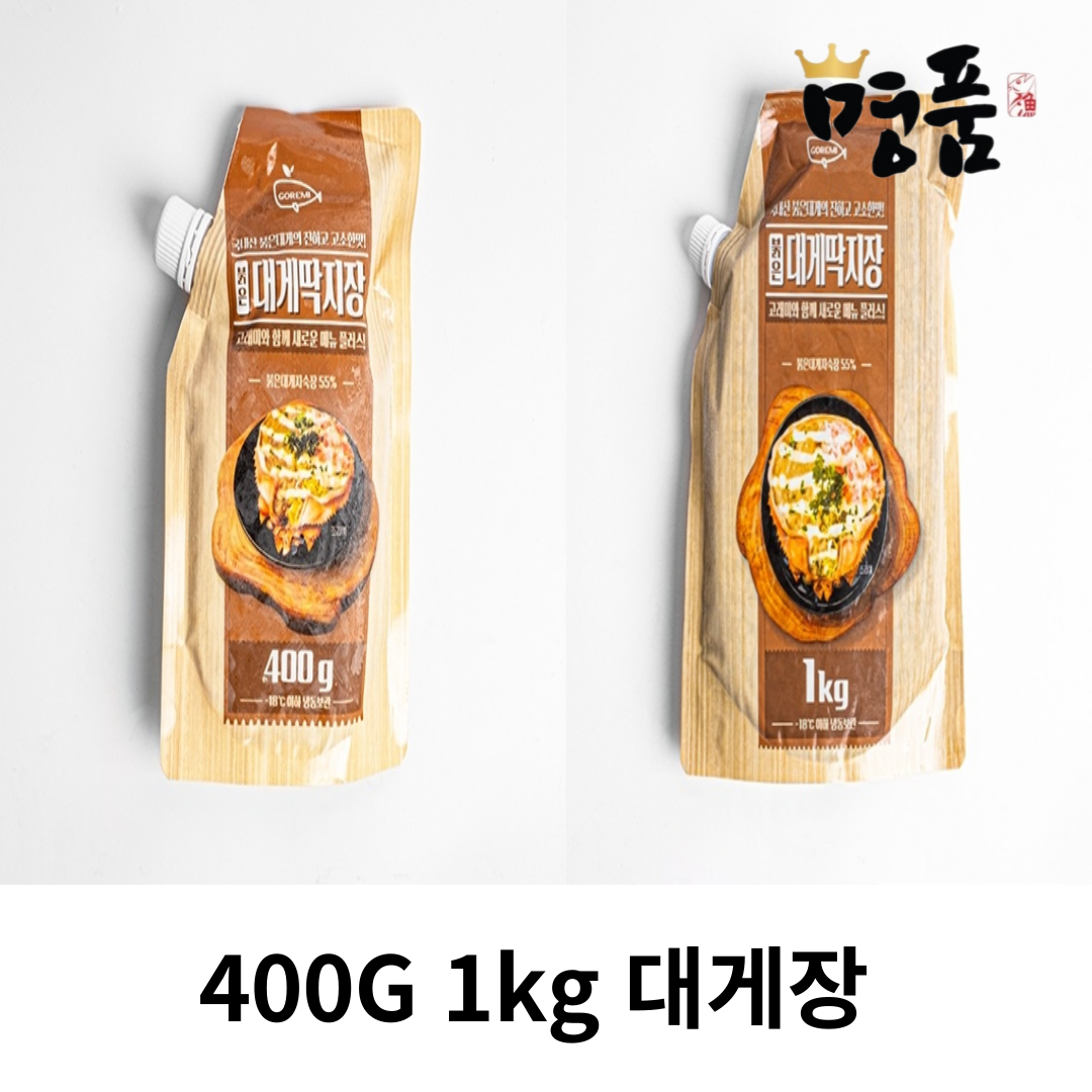 [고래미] [1kg] 가니미소 붉은 대게 딱지장 게딱지장 게딱지 홍게장 국내산 : 명품씨푸드