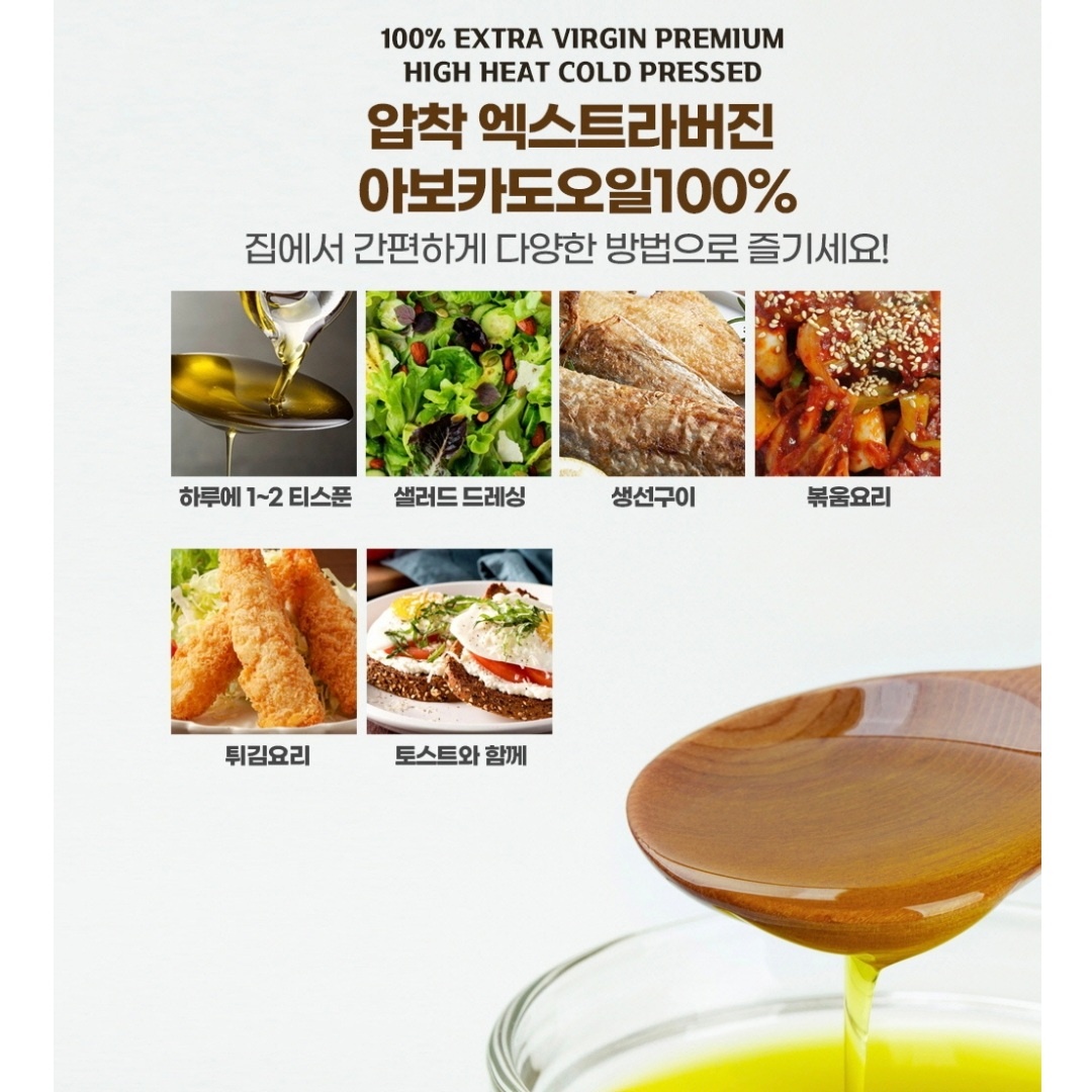 . : 더건강상회