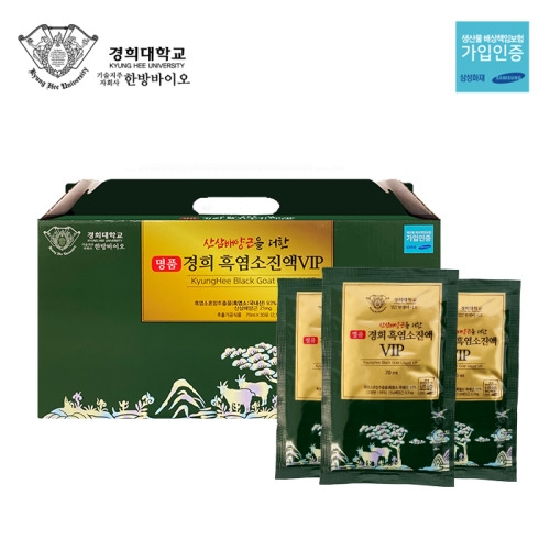 경희한방바이오 산삼배양근을 더한 명품 경희흑염소진액 70mlx30포 : 슈루룹
