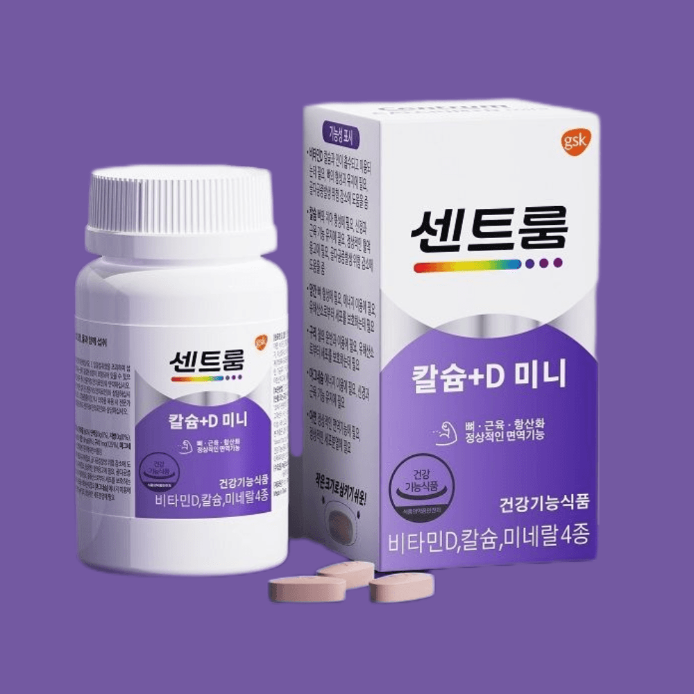 [센트룸] 칼슘+D 미니 x 2개입 (120정) : 마리아슈퍼몰