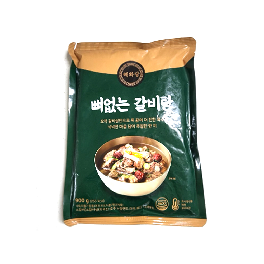 해화당 뼈없는갈비탕 900g : 쥐돌이몰