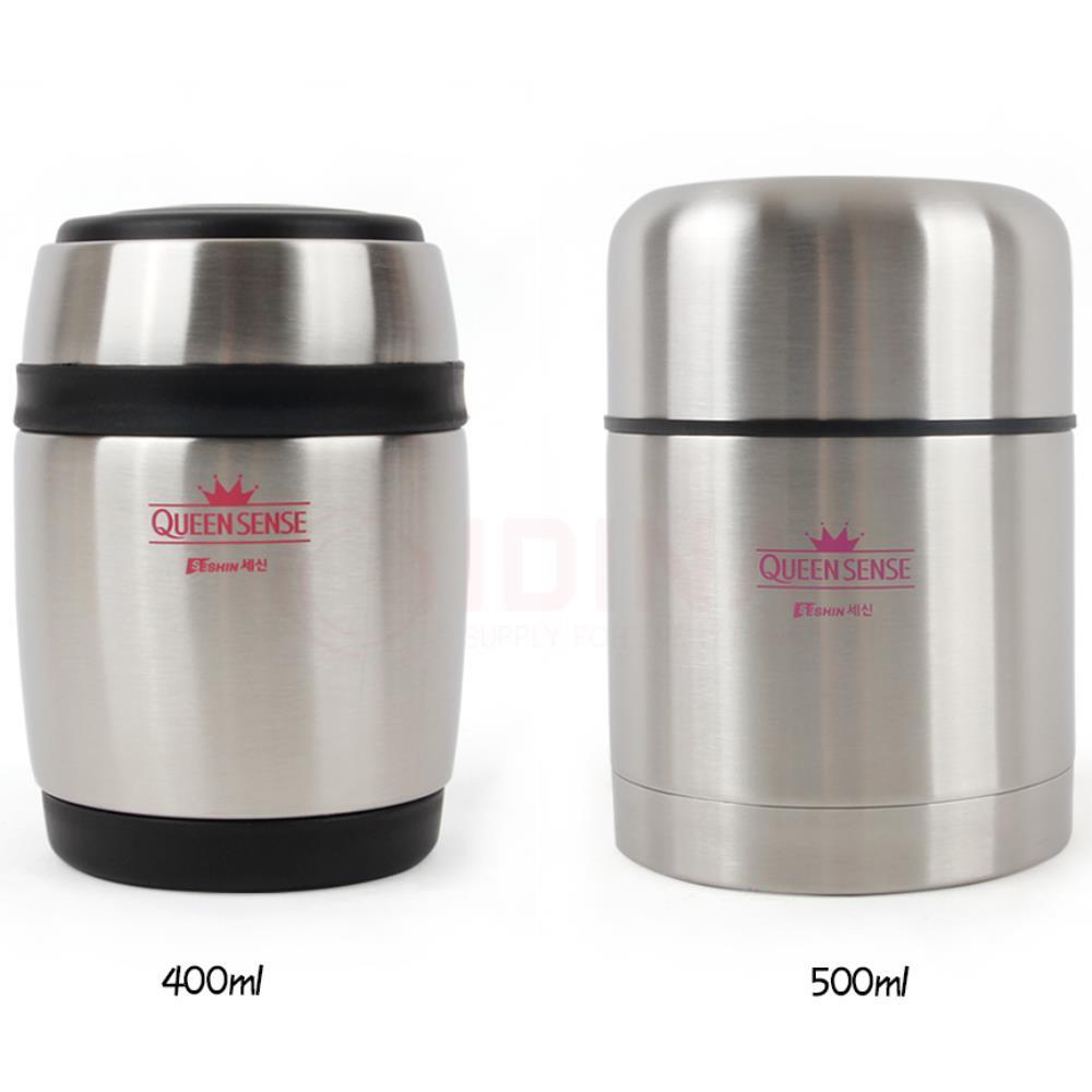 퀜센스 보온 보냉 죽통 손쉬운세척 넓은 입구 500ml 깔끔디자인 : 스쿨타임