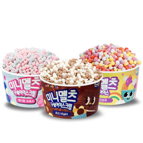 벼볌벼 브라보콘 메로나쌍쌍바 비비빅 월드콘 미니멜츠 쭈쭈바 찰떡아이스 요맘때 잇츠와플 : 레알마트