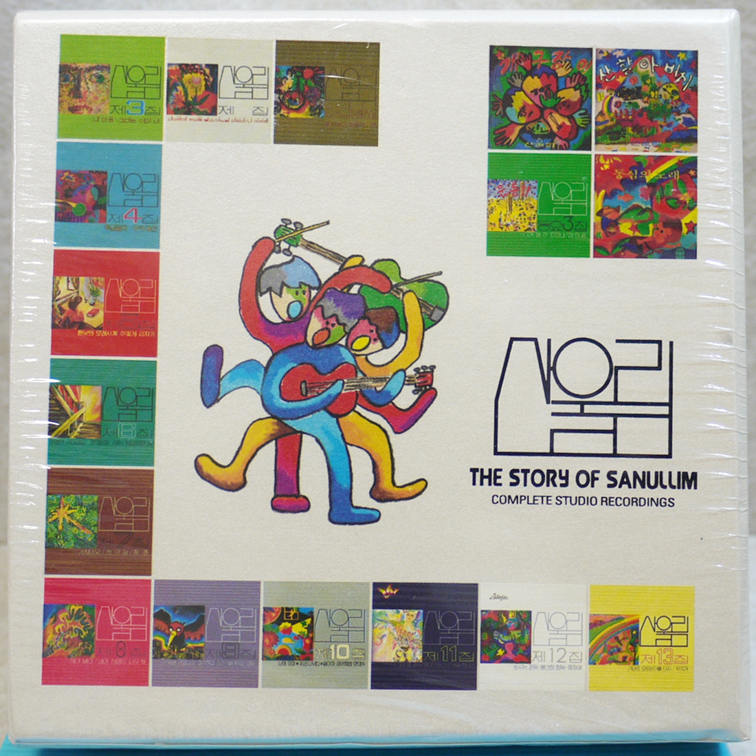 산울림 The Story Of San ul lim LP Miniature 미개봉 CD 정규 앨범 13장 + 동요 앨범 4장 : thedisk