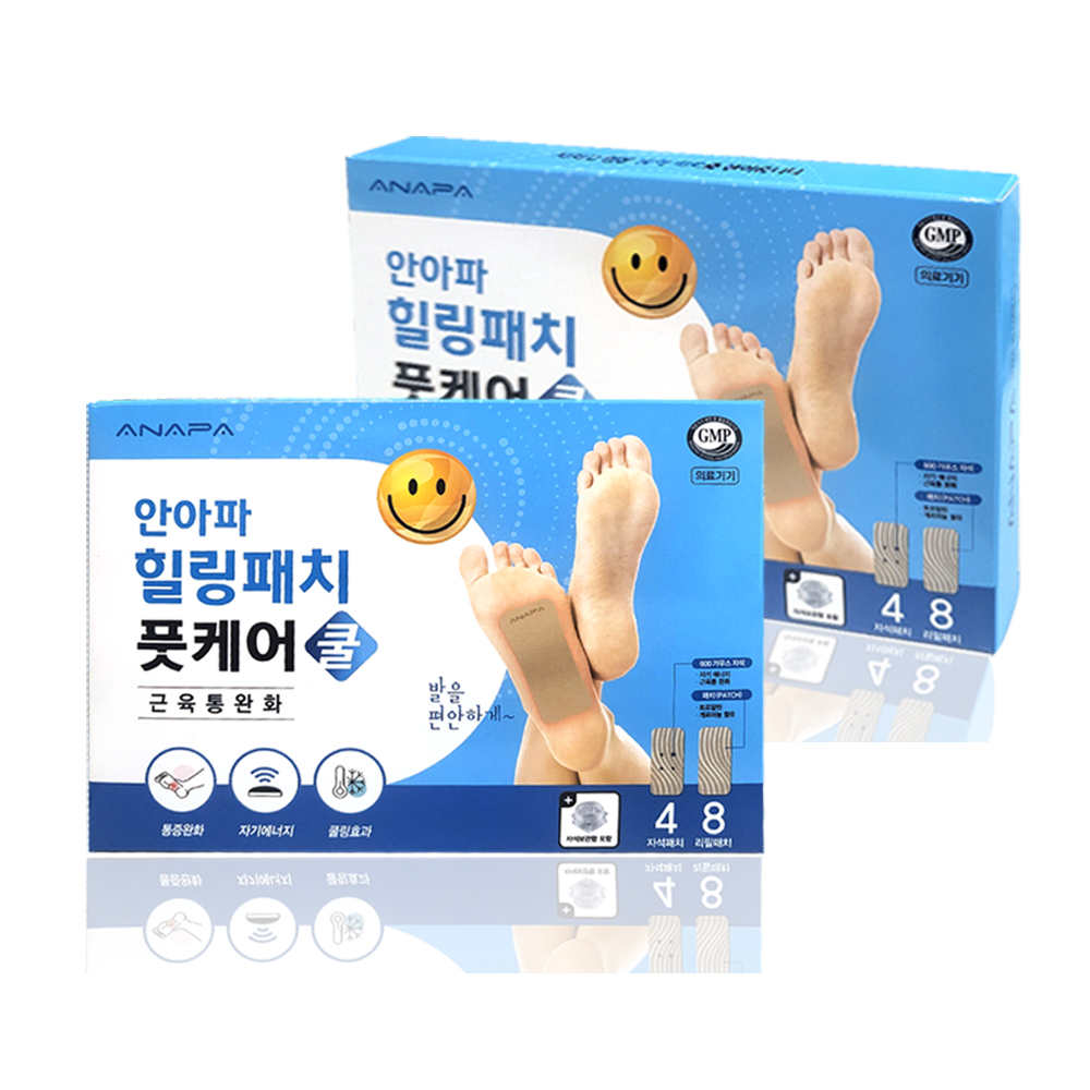 안아파 힐링패치 풋케어 쿨1개/자석패치 4매+리필 8매 : 방스샵