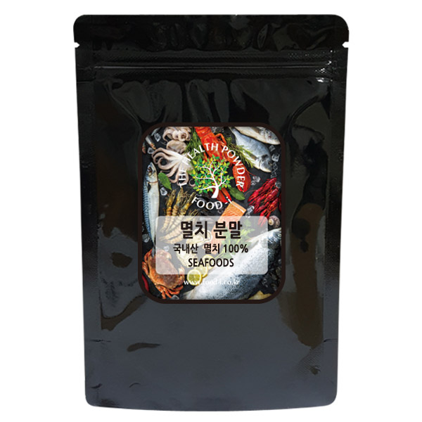 멸치가루 국산 100% 멸치분말 100g 500g : 거룩한가