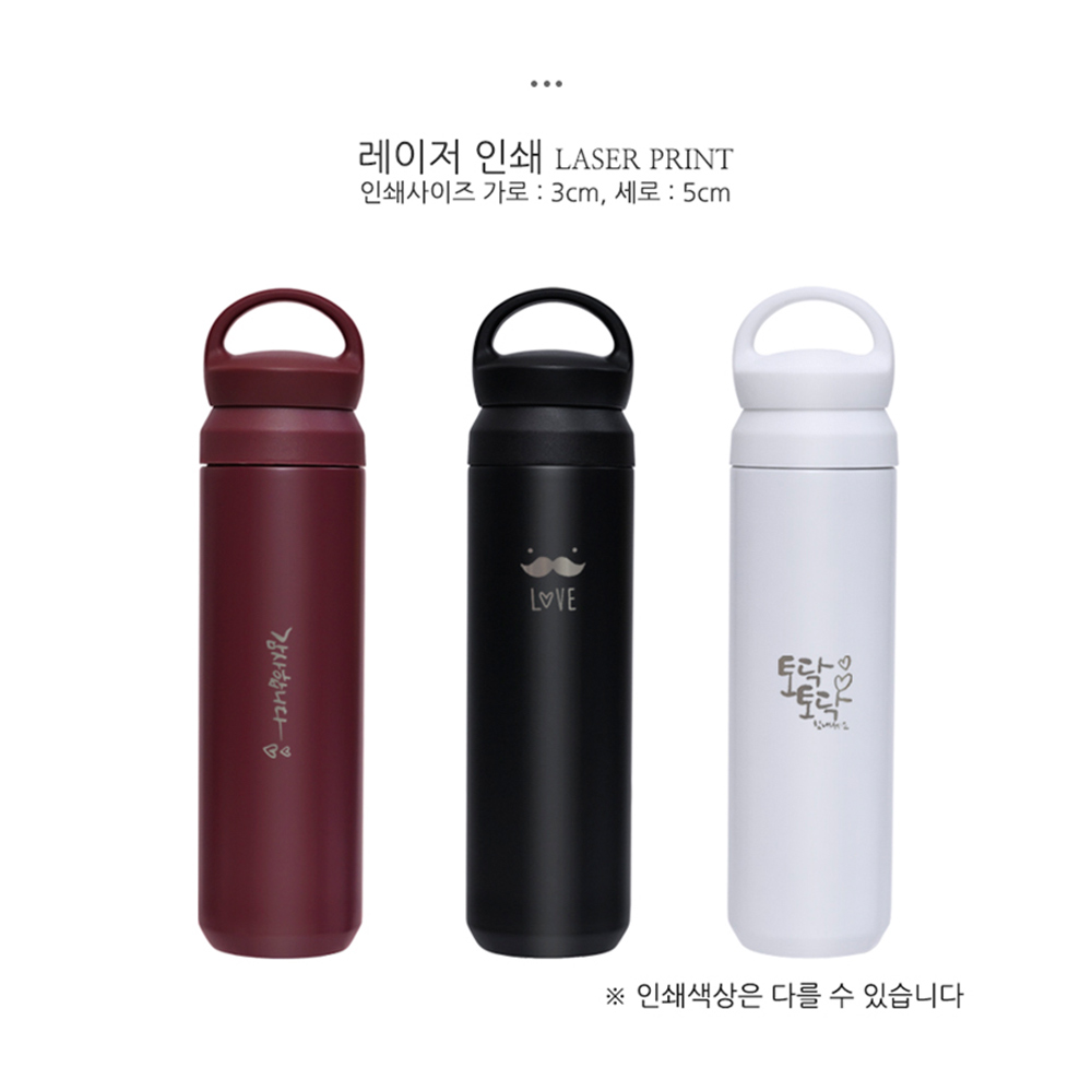 더핸들탑 캠핑 스포츠 스텐텀블러 580ml 보온 보냉 이중진공 스텐304 : 임답례품