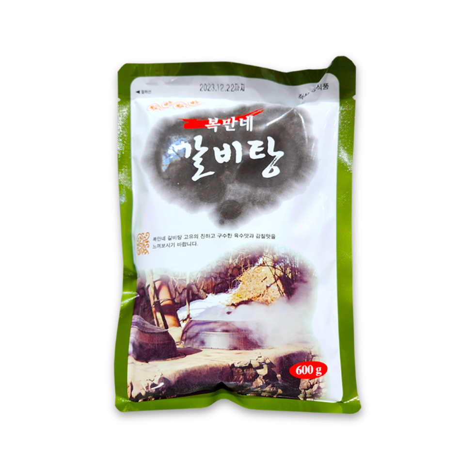 복만네 갈비탕 600gX10입 복만네식품 즉석탕 냉동국 대용량 : 복만네쇼핑