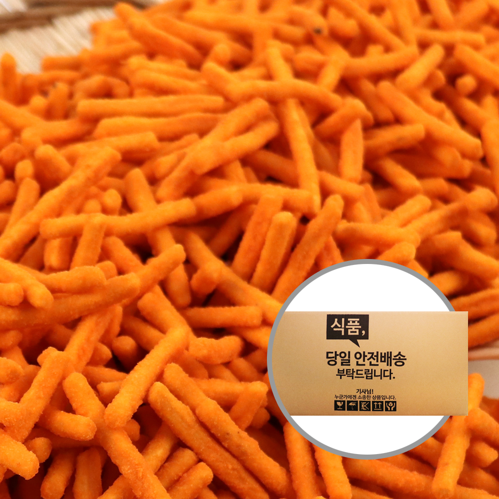 [무배] 대용량과자 고추맛콘 5kg 2입 추억의 간식 사무실간식 업소용 : 럭키리테일