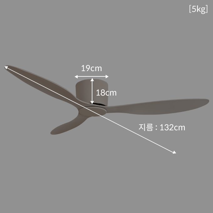 실링팬 실링펜 천장선풍기 거실 공간조명 132cm(52인치) 엔베르 : 공간조명 스토어