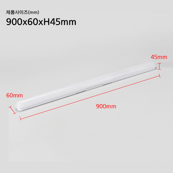 비츠온 LED 일자등 45W 주광색 플리커프리 상가 복도 창고 다용도 조명 : 쿨댓