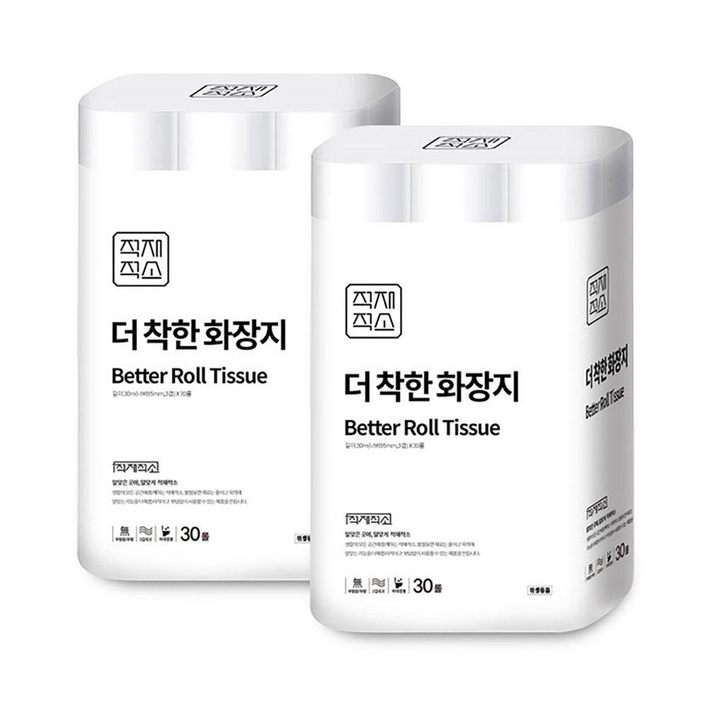 더 착한 무형광 화장지 3겹 30M 30롤 1+1 총60롤 휴지 두루마리 : 주식회사 적재적소
