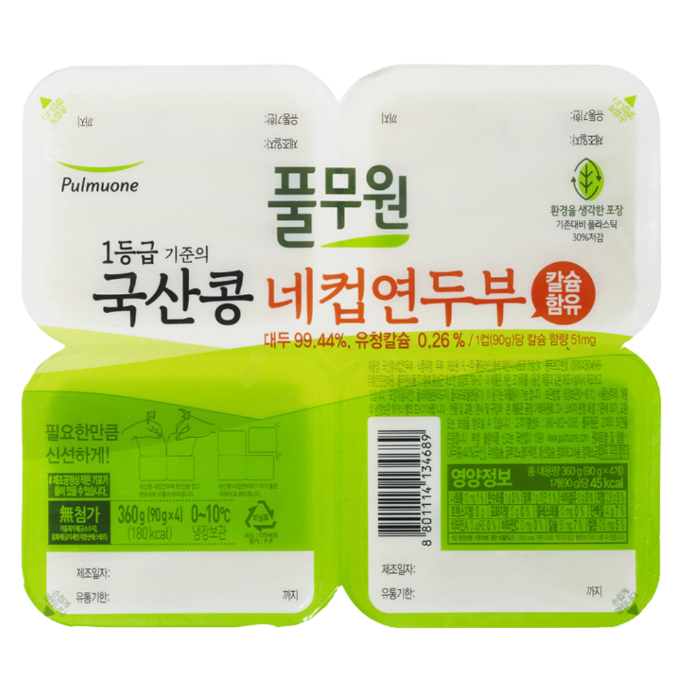 두부 국산콩 네컵 연두부 풀무원 360g : 주식회사 에스이컴퍼니플러스