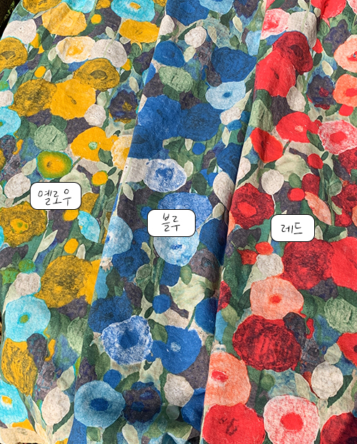 더블유패브릭 샤갈 바이오워싱 15수 린넨천 원단 앞치마 침구류 매트 커튼 소품 : 더블유패브릭
