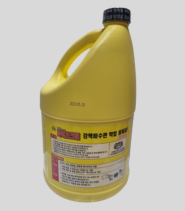 홈워시 파이프크린 5L : 스마트코치