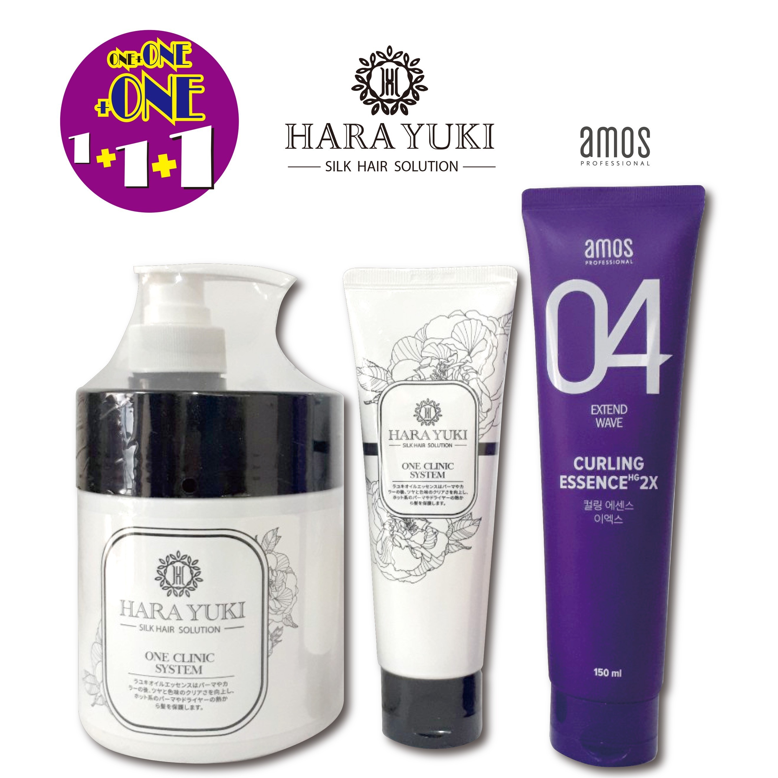 하라유키 원클리닉 시스템 500ml+100ml+아모스컬링에센스 150ml : 칼라타임
