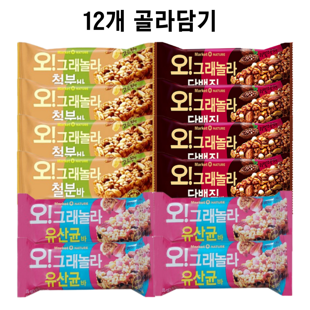오리온 오 그래놀라바 철분바 유산균바 단백질바 신제품 오그래놀라 견과류 12개 : 두리마켓몰