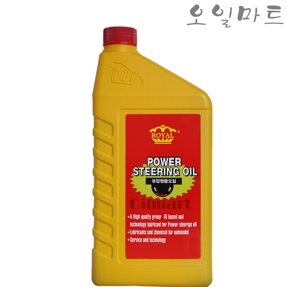 오일마트 핸들유 파워스티어링오일 0.8L 파워핸들오일 : 오일마트샵