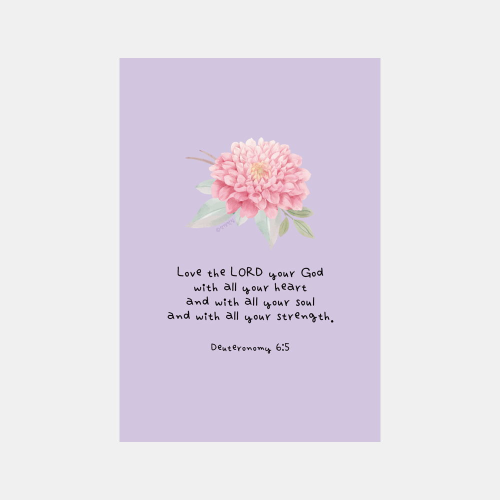 [빛샘] 감성 그래픽 엽서 01.Love the Lord : 빛샘 스토어