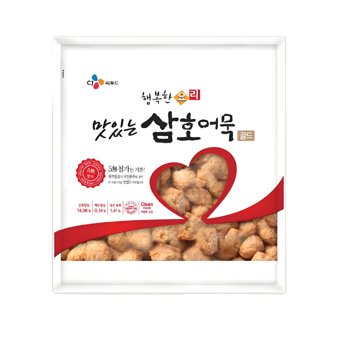 삼호 행복한요리 환어묵 1kg(약167개) 동글이 : 퓨어푸드 PureFood
