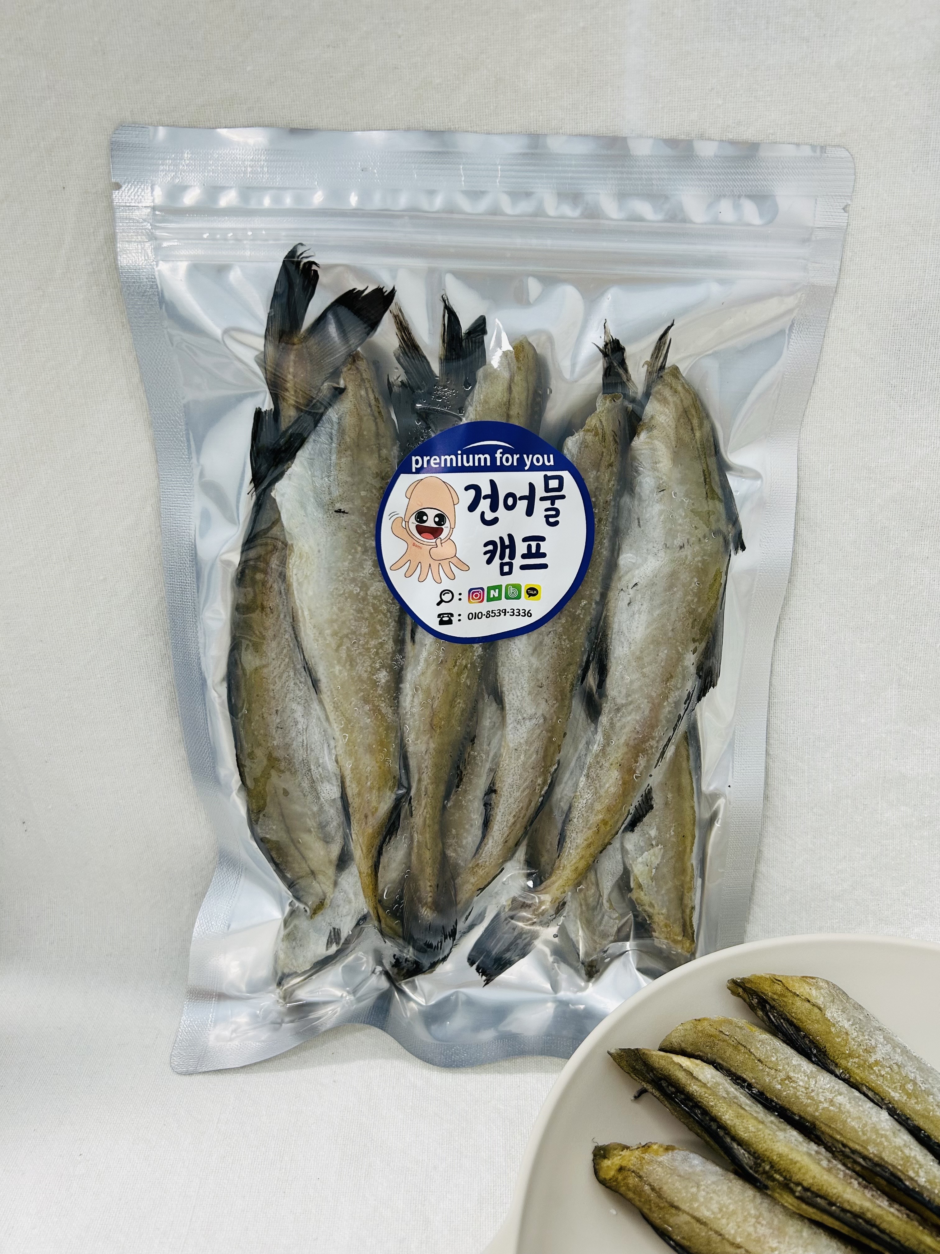 건어물캠프 반건조노가리 250g 반찬 구이 안주 : 건어물캠프