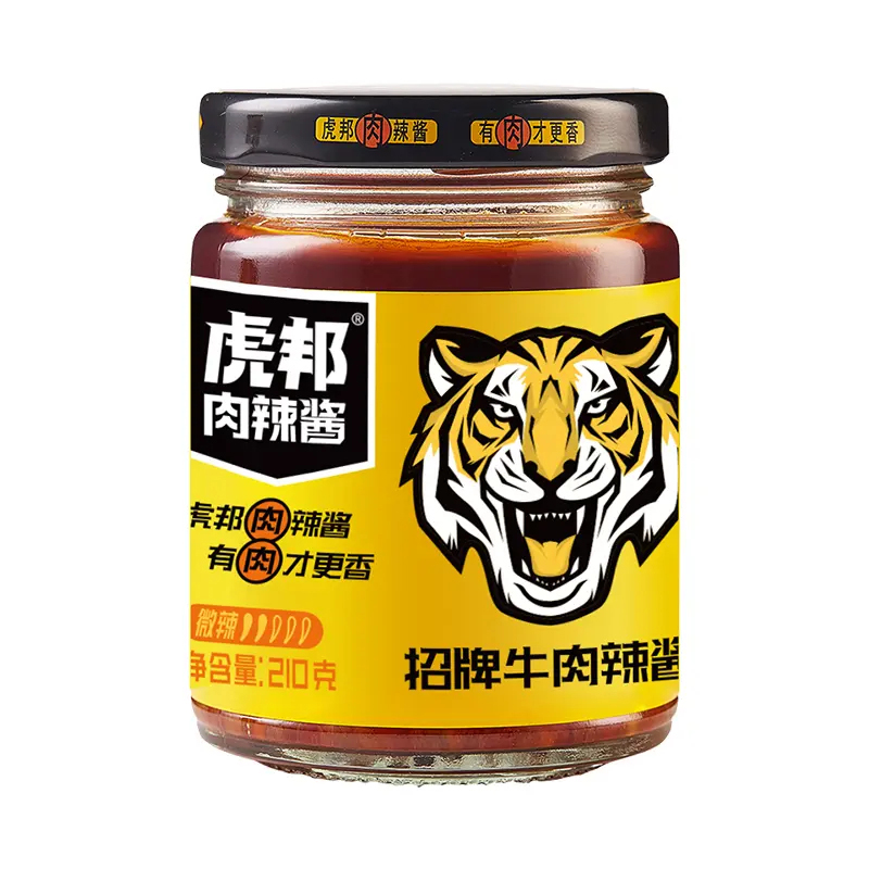 천미방 중국식품 호방소고기라조장 비빔장 : 중국식품마트