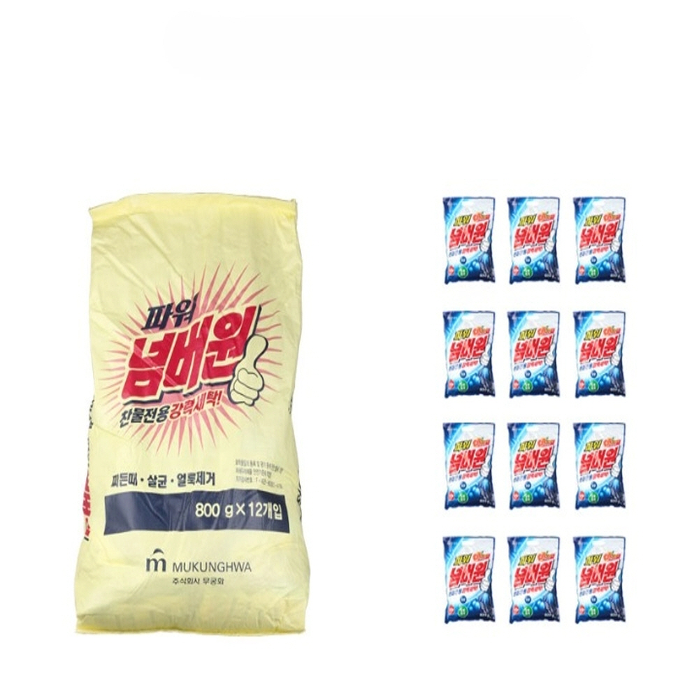 파워 넘버원 800g 12개입 x 1포대 : OK산업용품