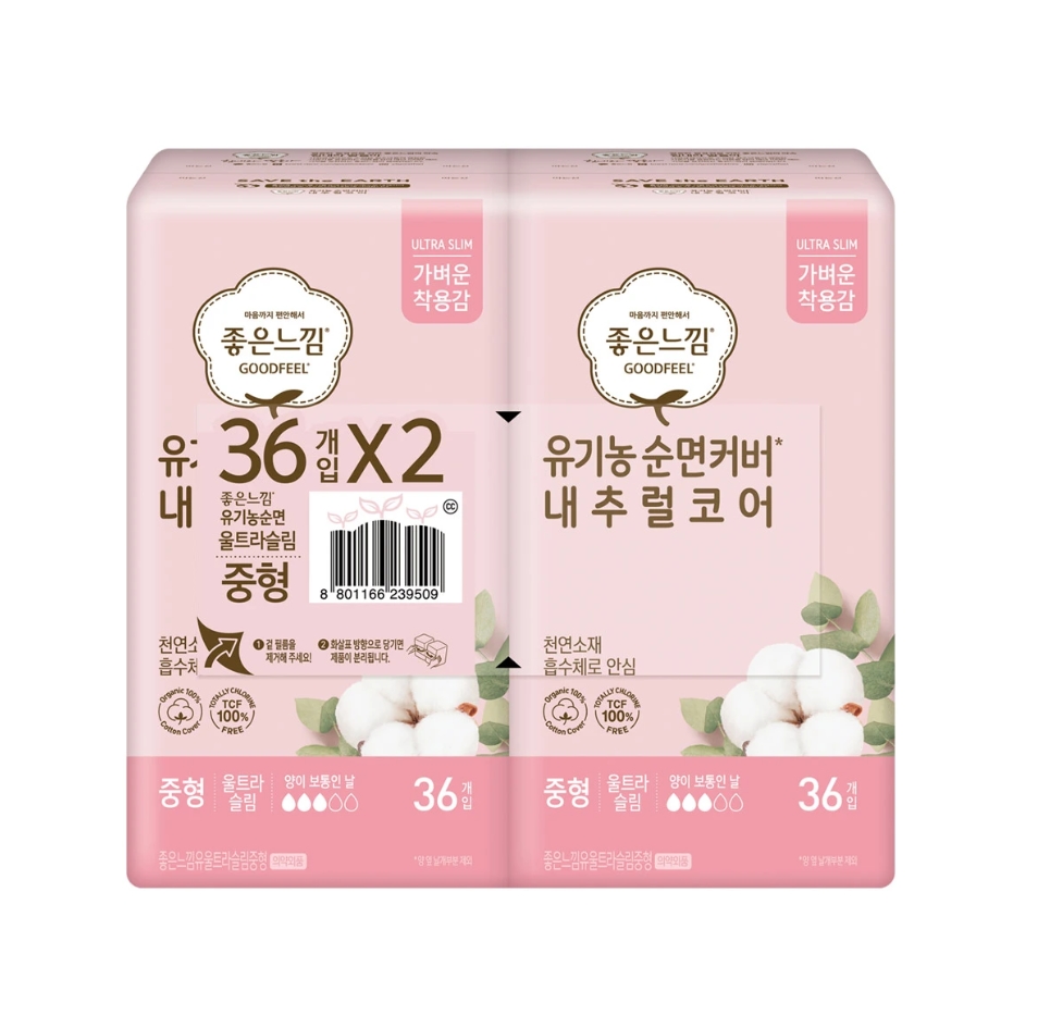 좋은느낌 유기농 순면 내추럴 코어 슬림 소형 중형 : 코코상인