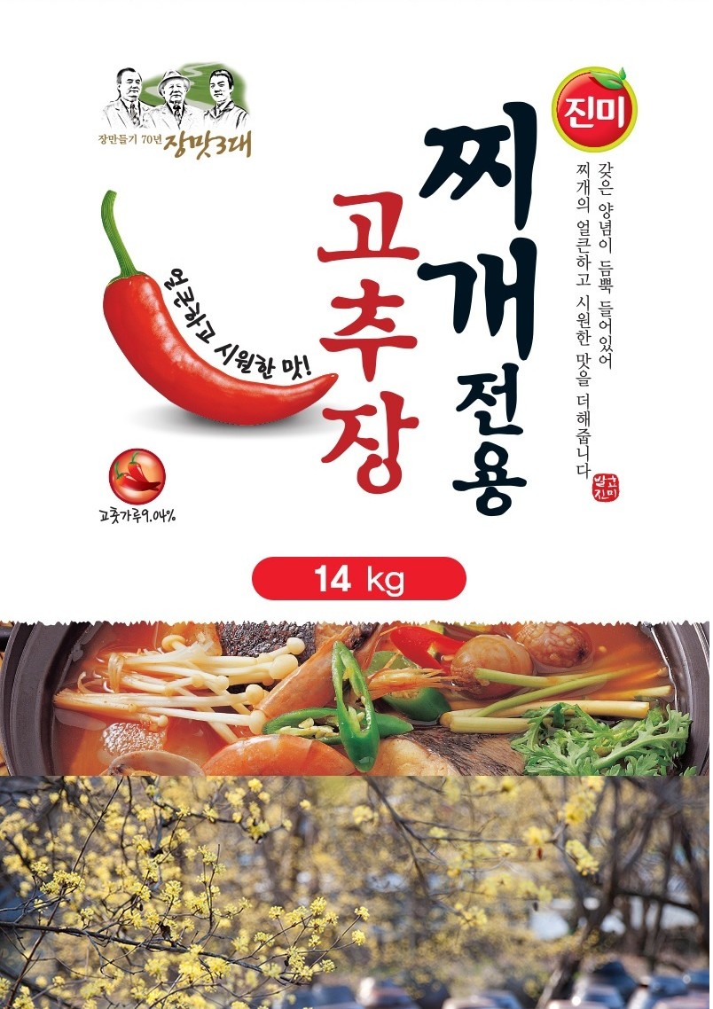 진미 찌개전용고추장 14kg 매운탕용 : 찐이다유통