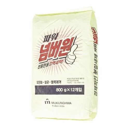 파워 넘버원 800g 12개입 x 1포대 : OK산업용품