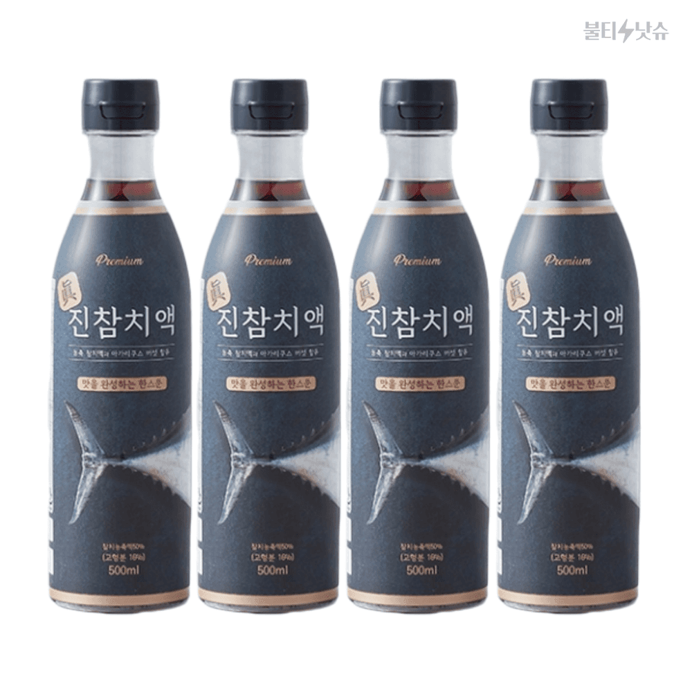 진참치액 서림 깊은육수 요리 진참치액 500ml 4개 : 불티낫슈