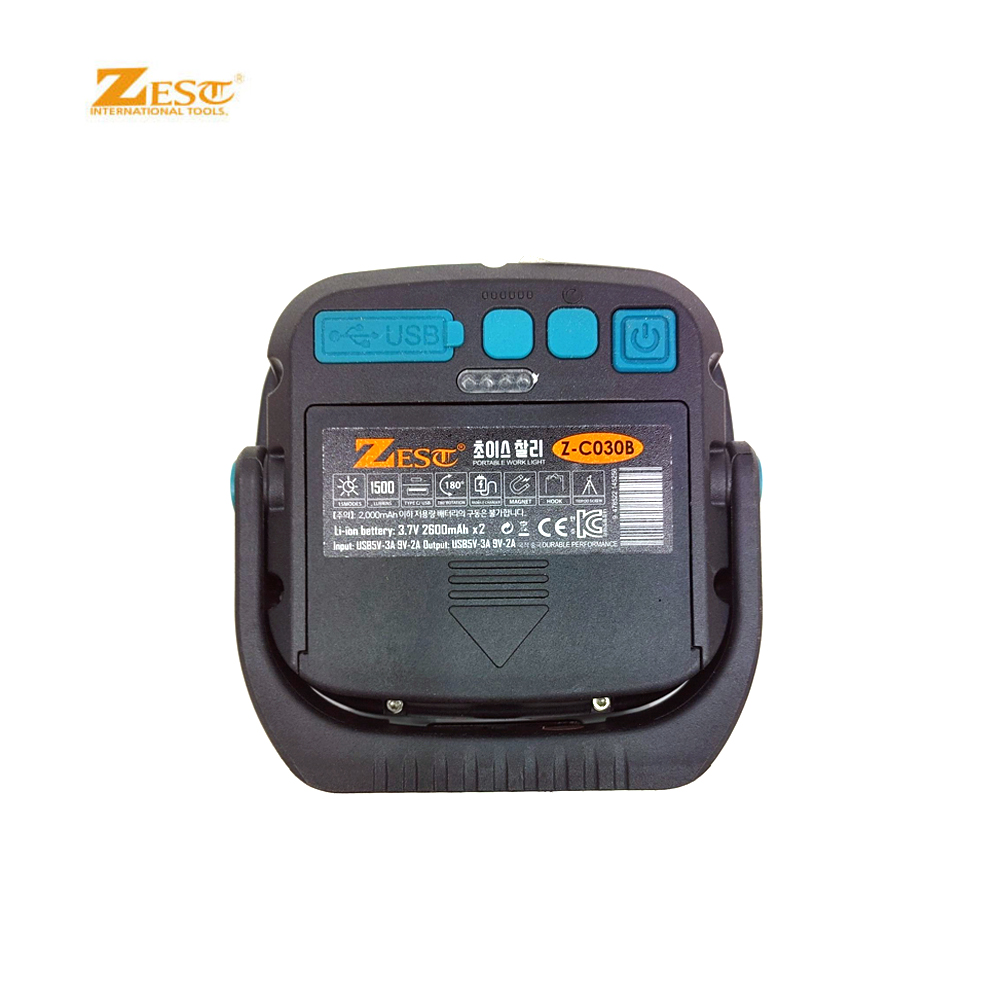 제스트 Z-C030B 초이스찰리 LED 멀티작업등 1500루멘 충전식 자석 캠핑 낚시 : 동신 공구