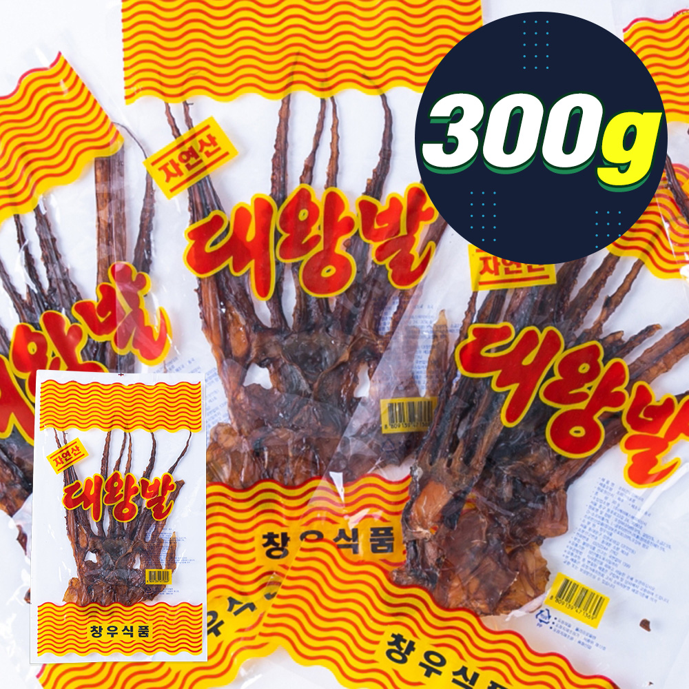 창우식품 대왕발 35g 10입 추억의 옛날과자 벌크 대용량 코스트코 사무실간식 스낵 : 과자다모임
