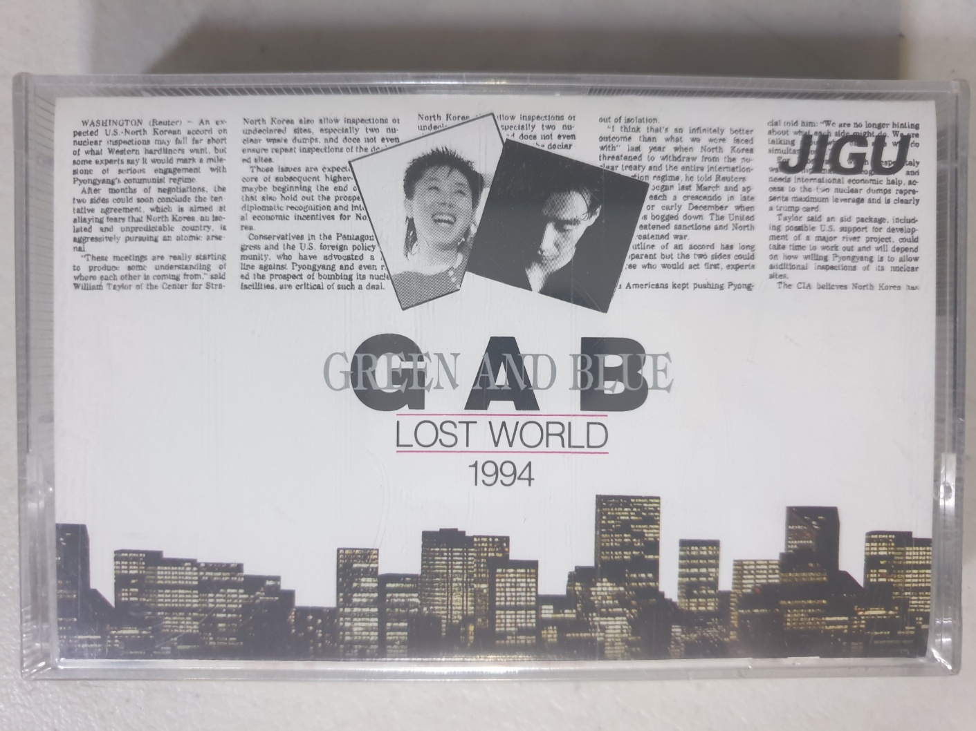 김수명/이용우 The Gab  (미개봉  카세트테이프 TAPE) : 꾀꼬리음악사1