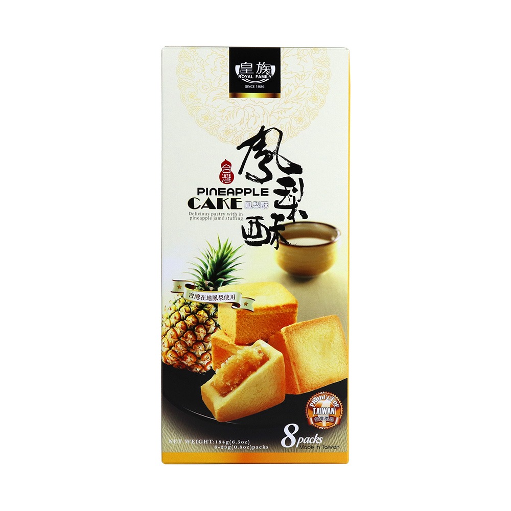 대만 과자 파인애플 펑리수 184g : 푸드맘