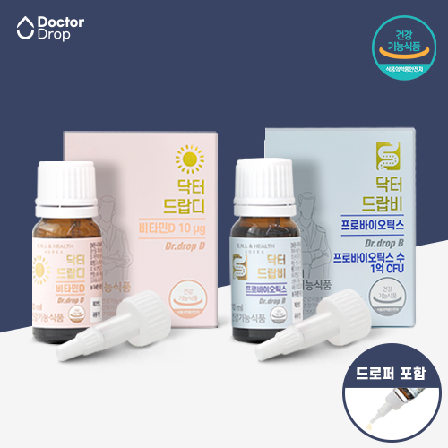 닥터드랍디 프리미엄 아기비타민D 400IU 돌아기 드롭 액상비타민 4개월분10ml : 비비비랩