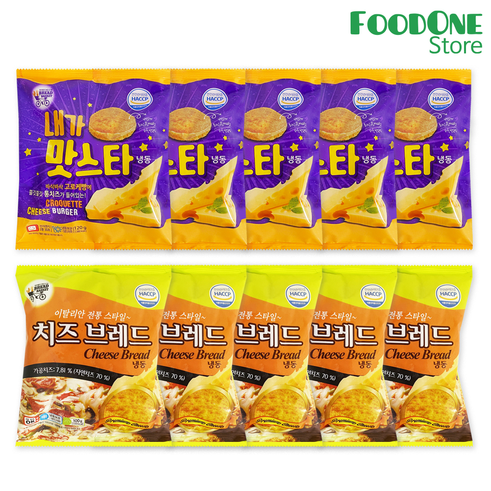 내가 맛스타 5개+치즈브레드 5개 학교 매점 빵 : 푸드원